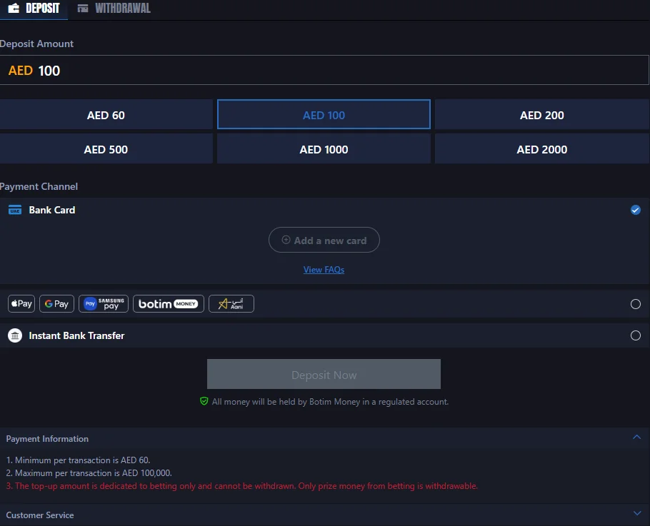TrueWin secure wallet balance and cashier deposit screen